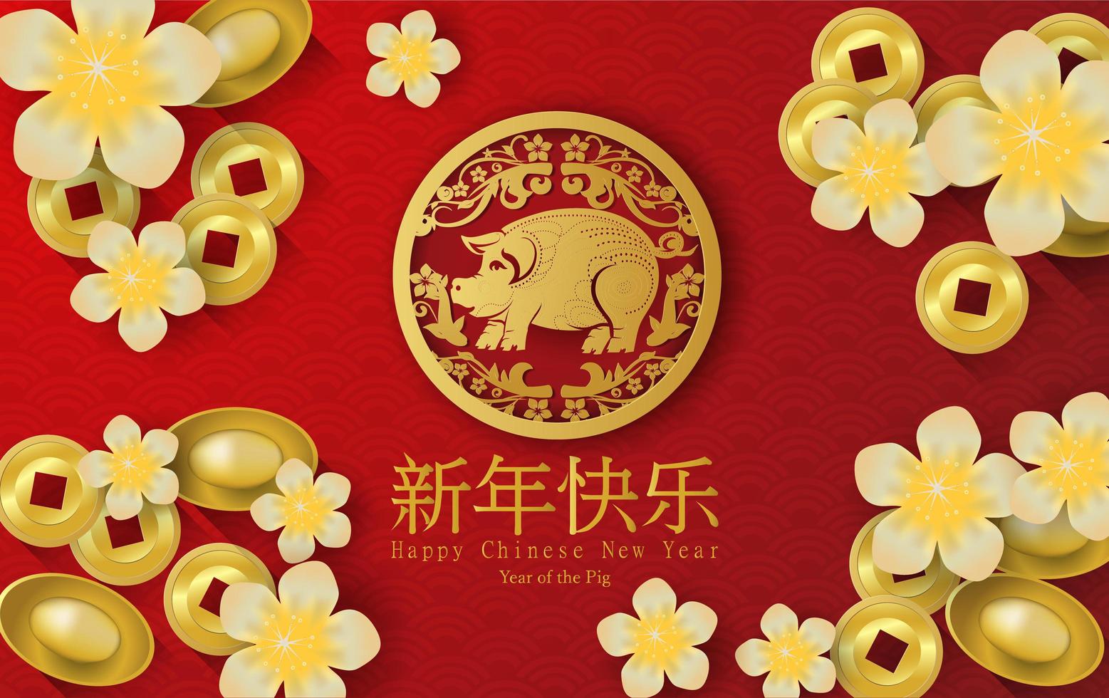 Happy Chinese New Year of the Pig asian banner vector