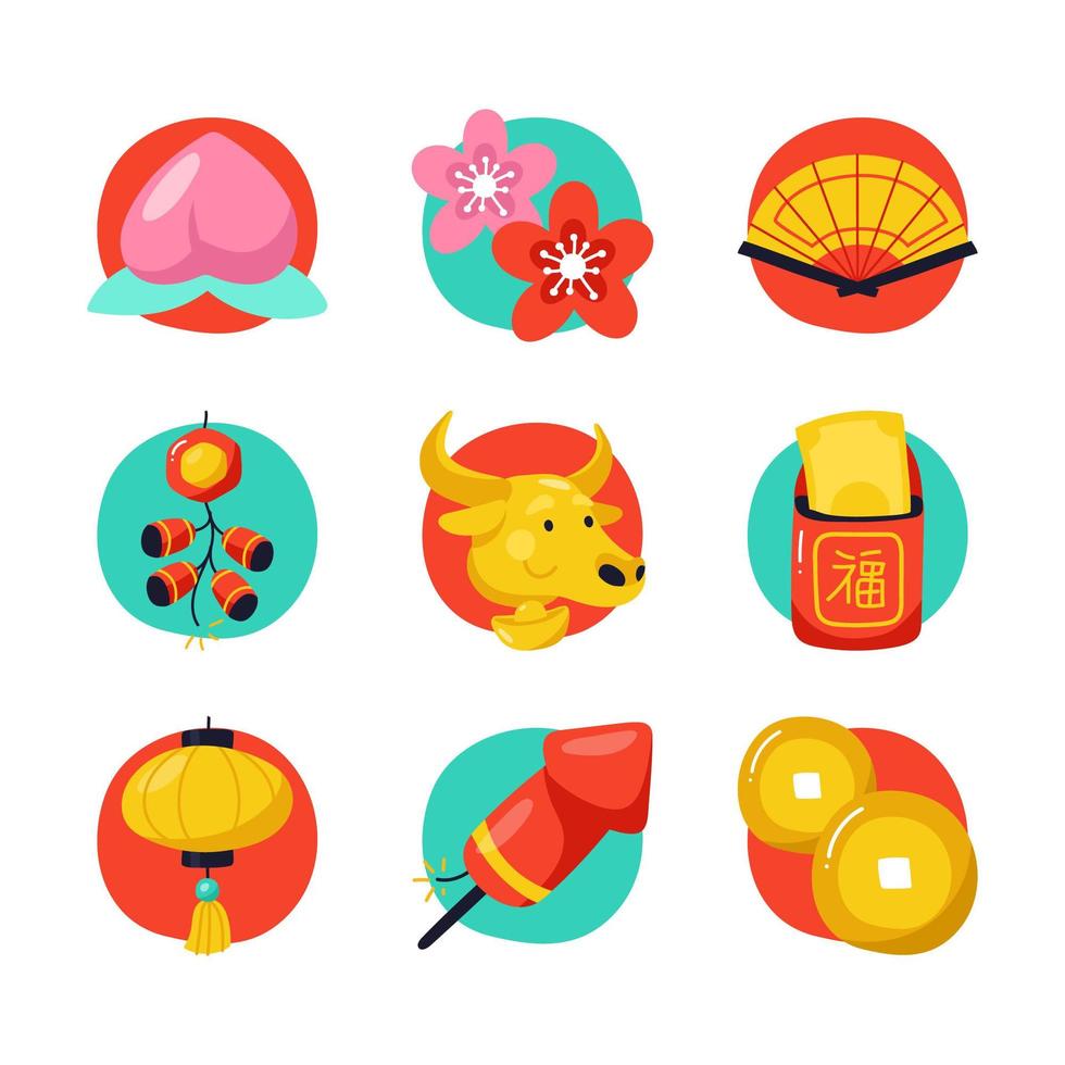 Chinese New Year Icon vector
