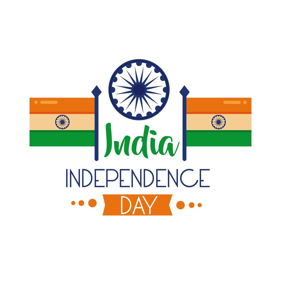 Independence Day India Celebration With Ashoka Chakra and Flags Flat Style Icon vector