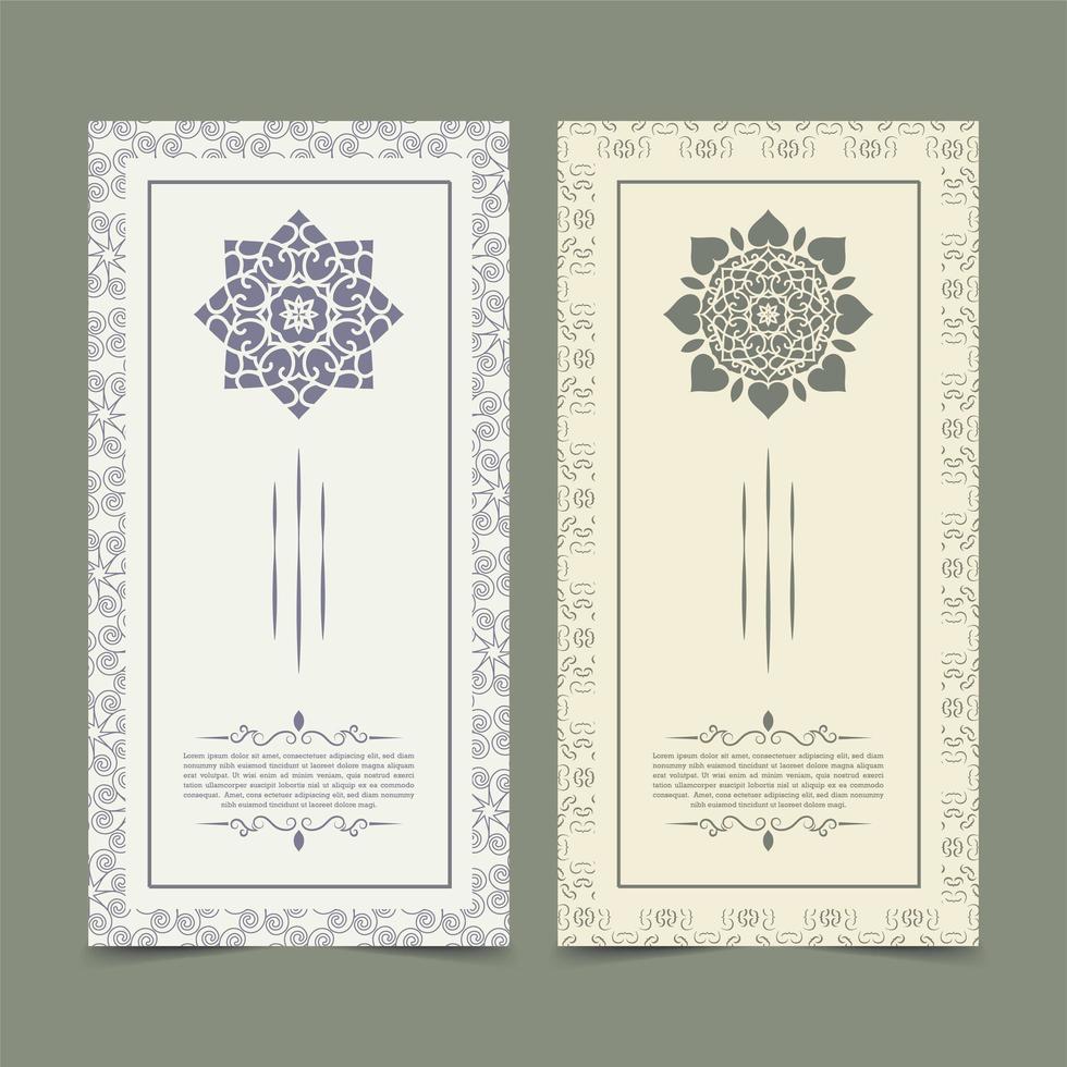 Vintage ornament greeting card vector template set