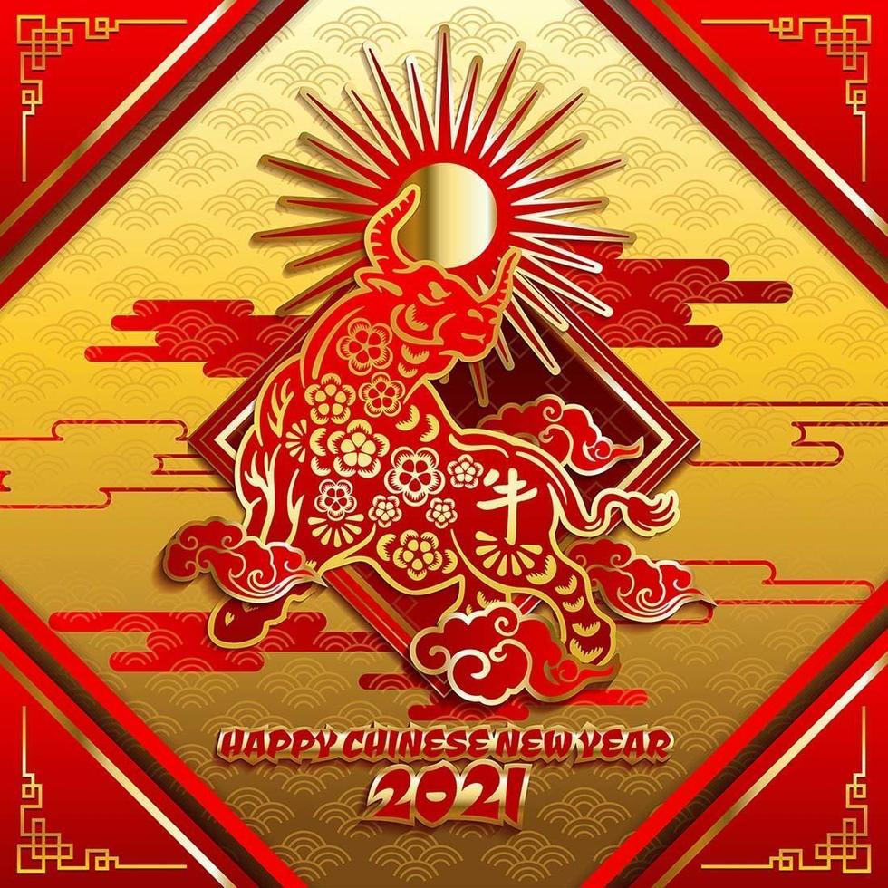 Chinese New Year 2021 Ox Paper Cut Concept vector