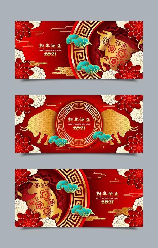 Happy Chinese New Year 2021 Ox Banner Templates vector