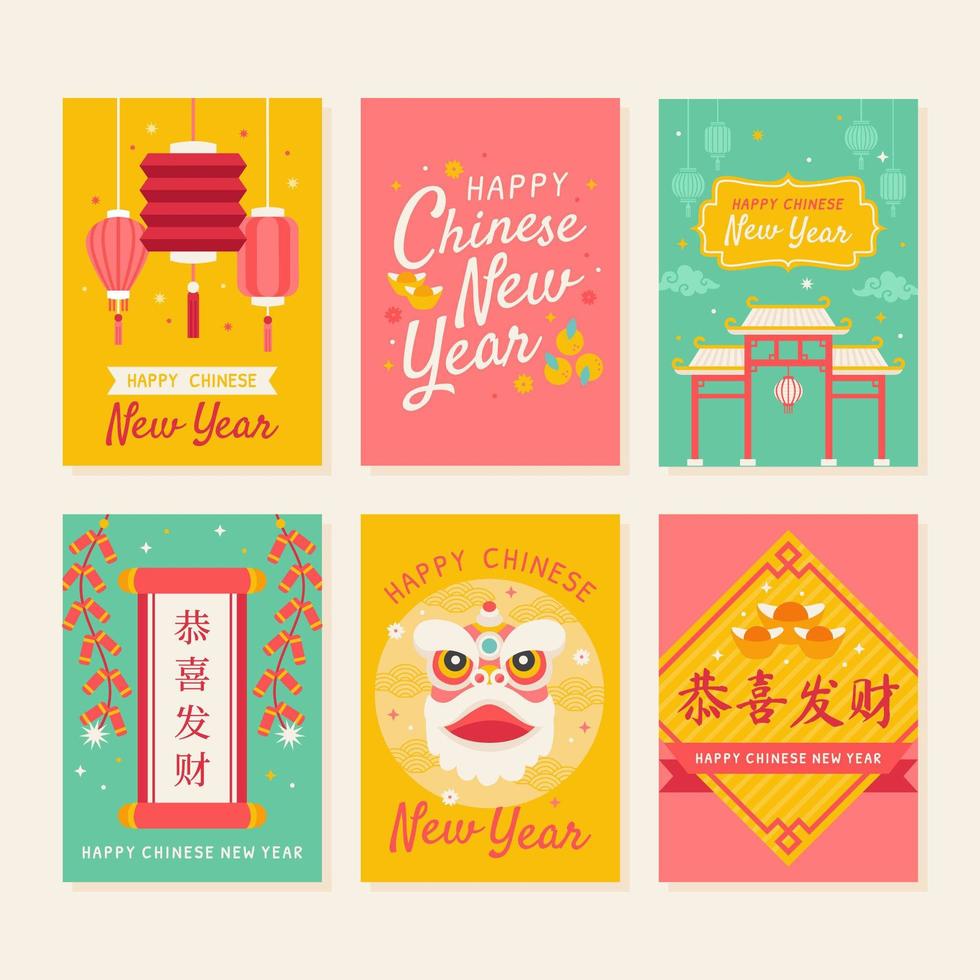 Chinese New Year Bright Colourful Greeting Card vector