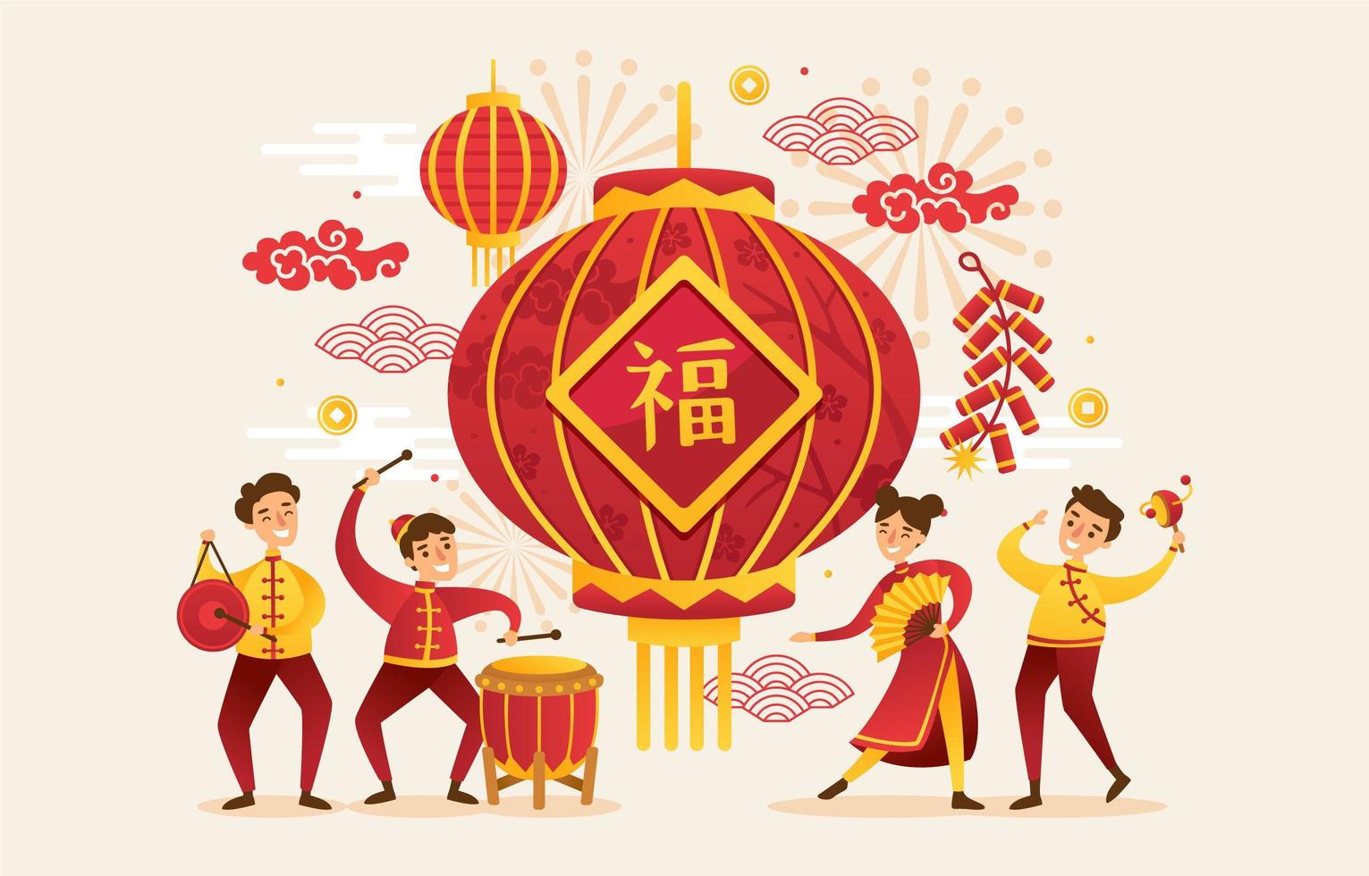 Chinese New Year Party vector