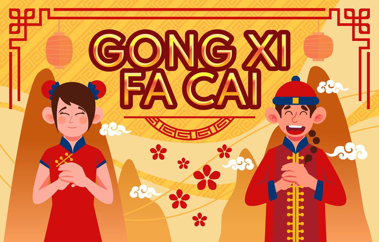 Greeting of Chinese New Year vector