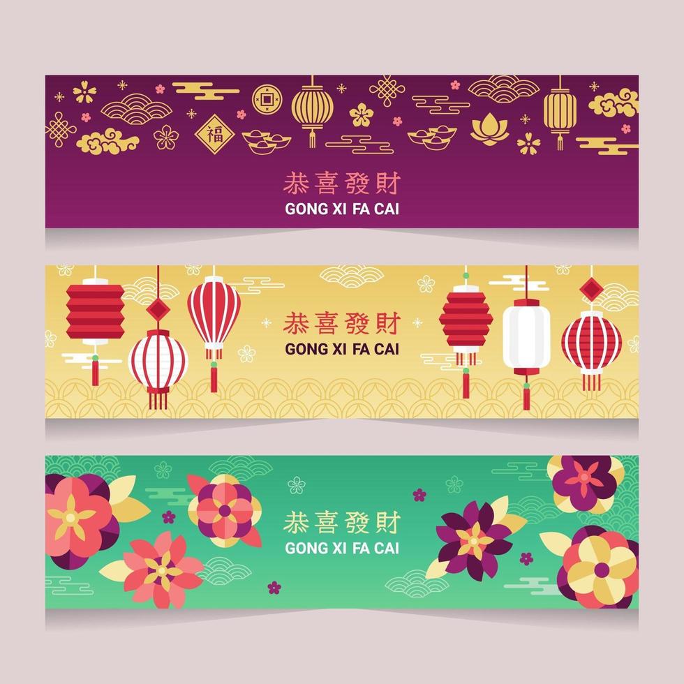 Modern Minimalist Gong Xi Fa Cai Banner vector