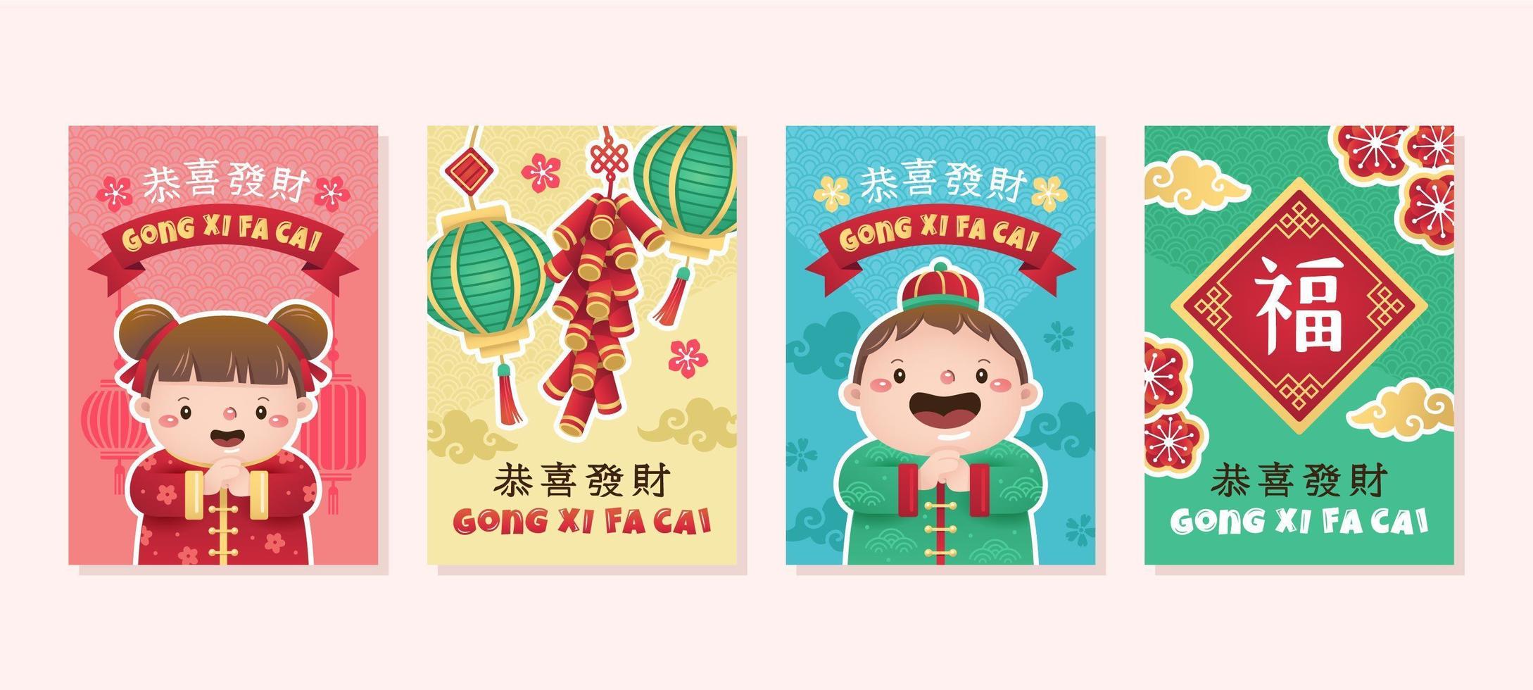 lindo gong xi fa cai tarjetas de felicitación vector