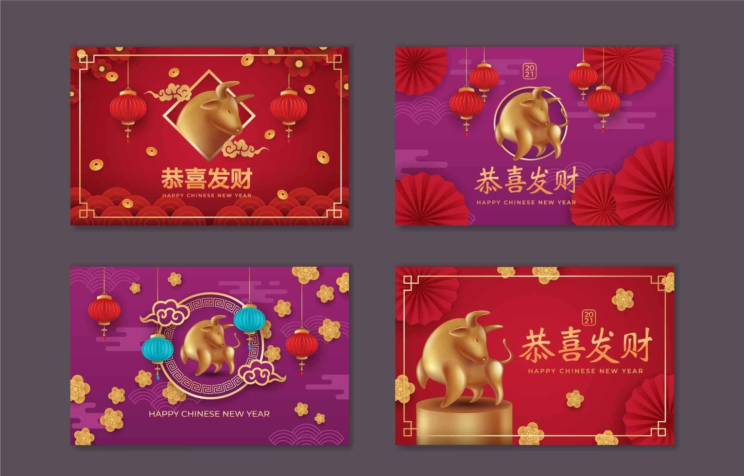 Set of Chinese New Year, Year of The Ox Card vector