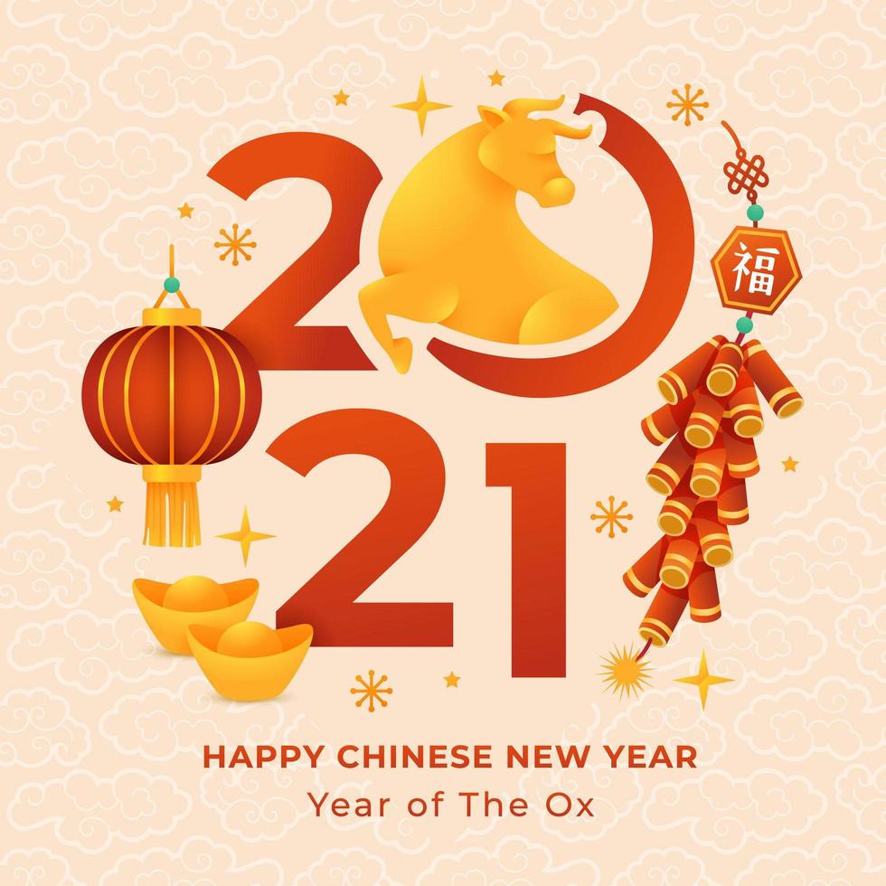 2021 Year of The OX vector