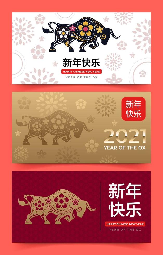 Banners of Chinese New Year Golden Ox vector