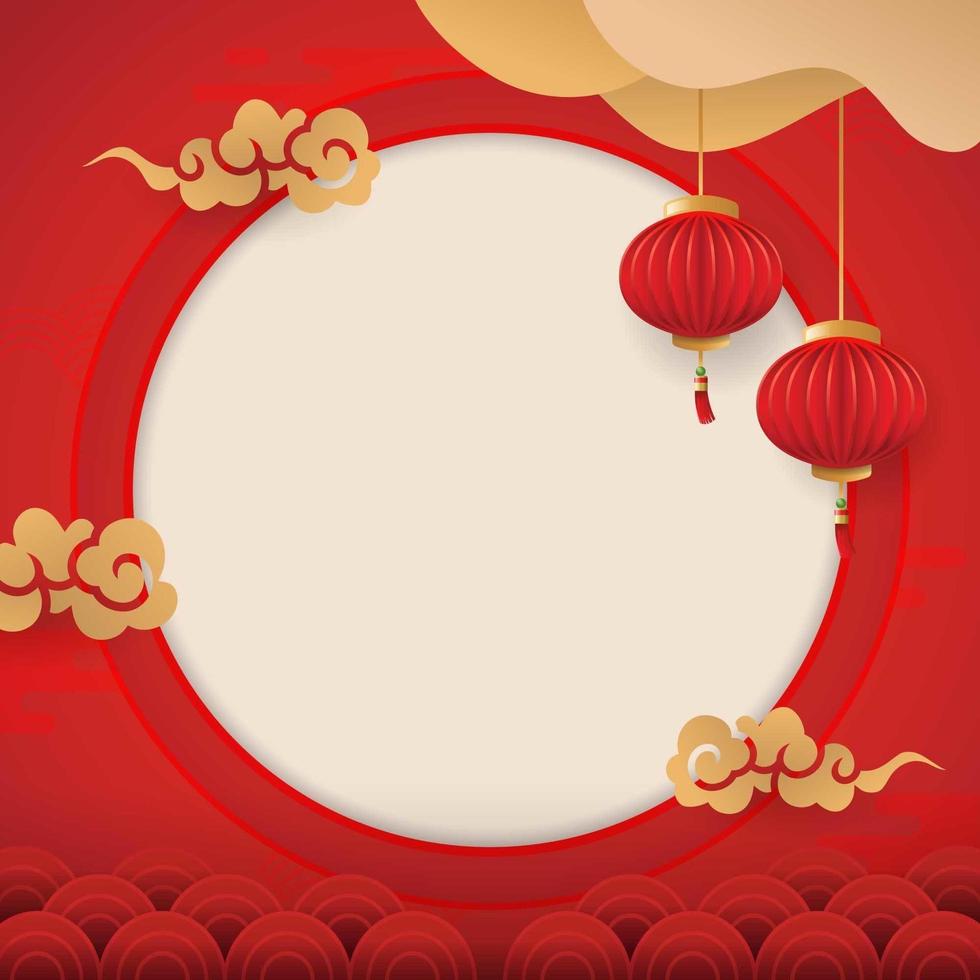 Chinese New Year Paper Cut Background vector