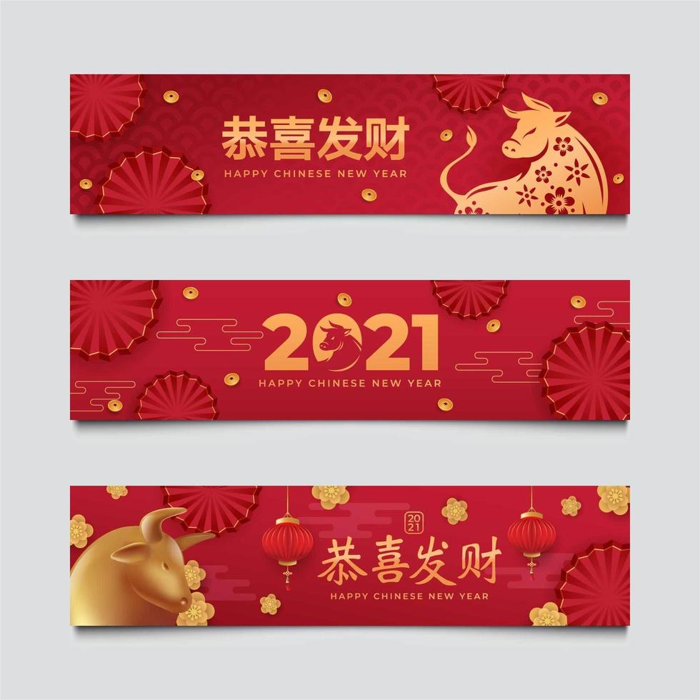 Set of Chinese New Year Golden Ox Banner vector