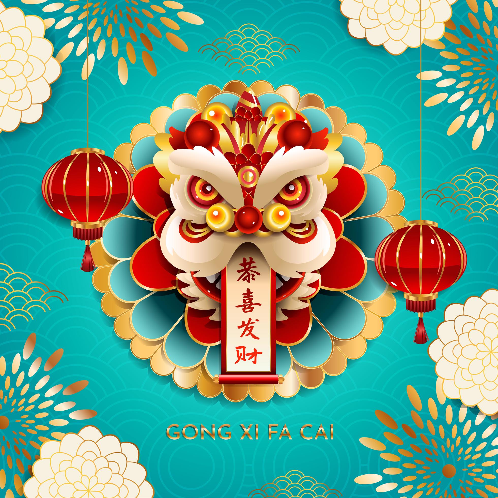 Gong Xi Fa Cai Lion Dance Head with Lanterns Concept 1849597 Vector Art