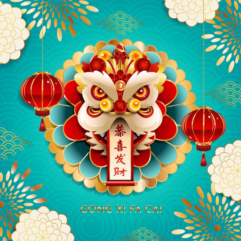 Gong Xi Fa Cai Lion Dance Head with Lanterns Concept vector