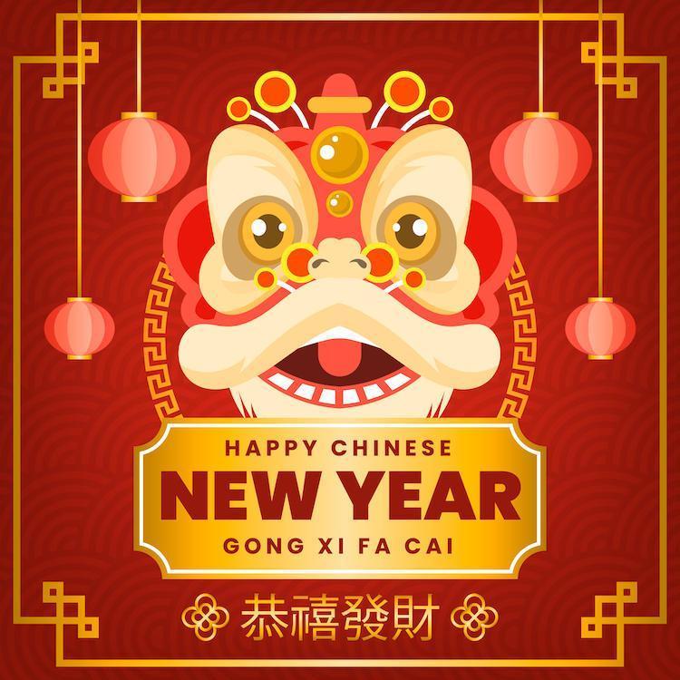 Lion Dance Chinese New Year Festivity vector