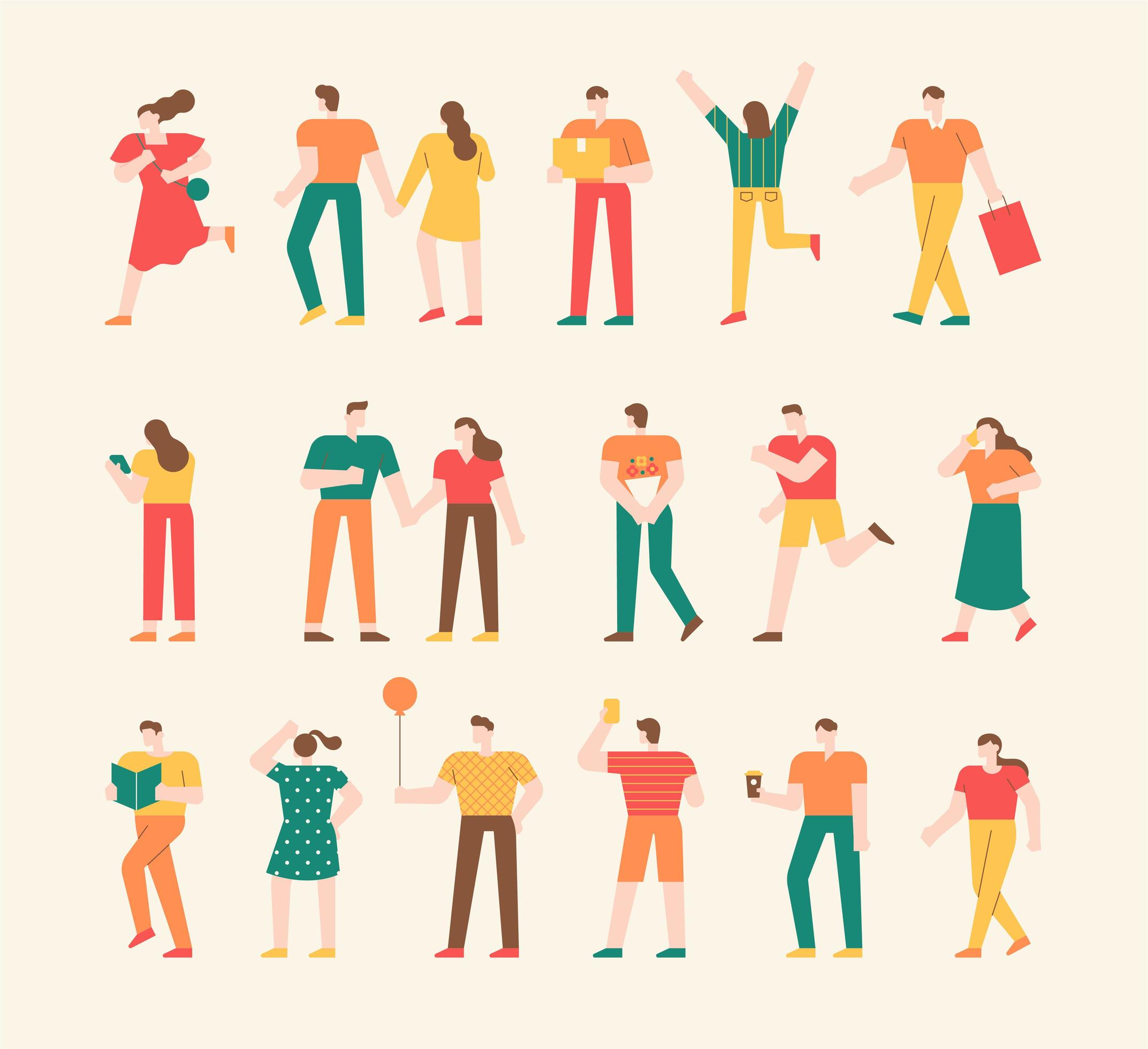 Collection of simple people characters. 1851040 Vector Art at Vecteezy