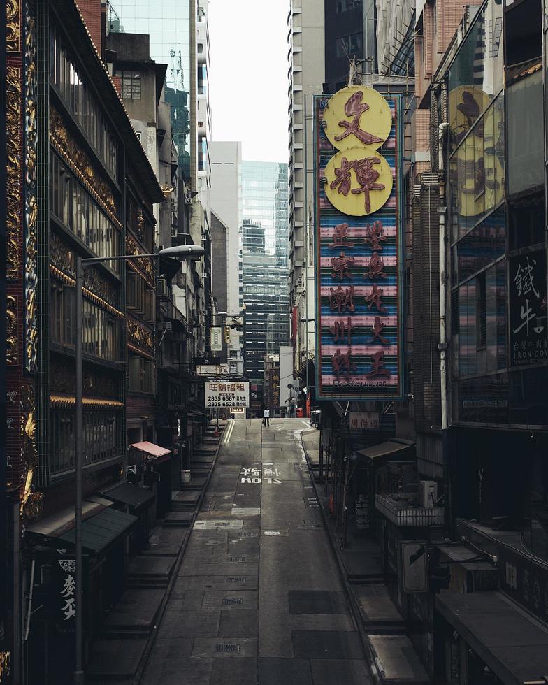 hong kong, hk, 2020 - calle en hong kong foto