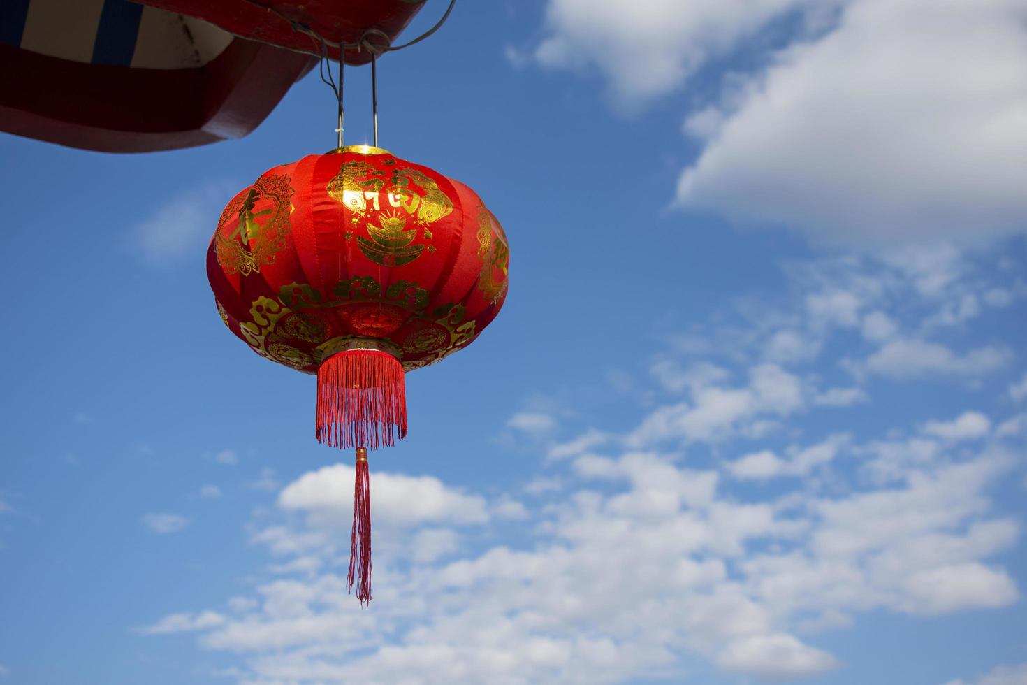 linternas chinas en la noche de cerca, año nuevo chino. foto