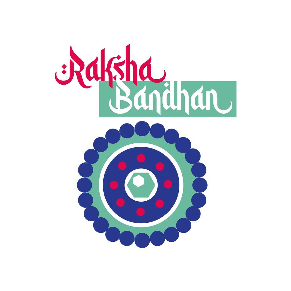 happy raksha bandhan flower decoration flat style vector