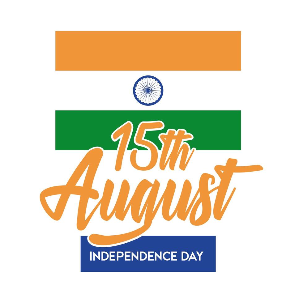 india independence day celebration with flag flat style vector