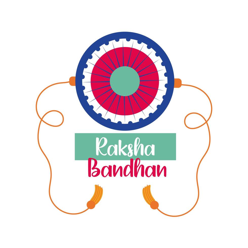 accesorio de pulsera de flor de raksha bandhan feliz estilo plano vector