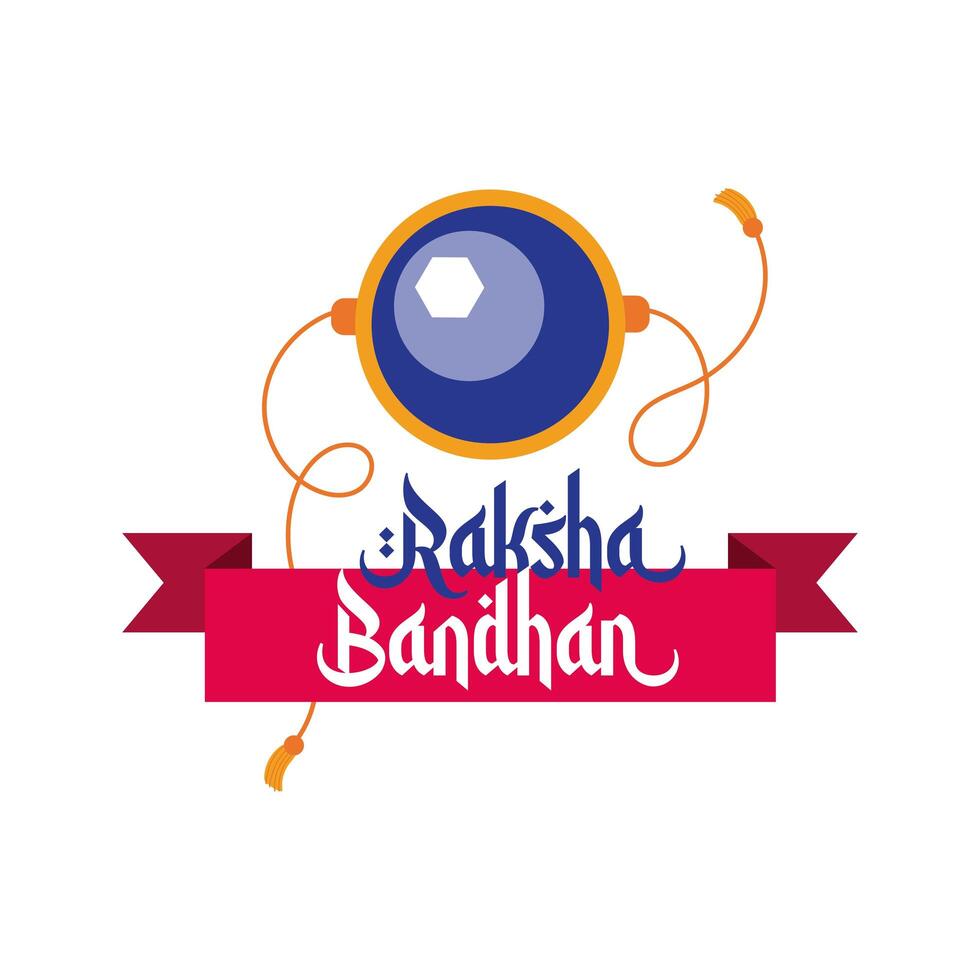 happy raksha bandhan wristband with ball and ribbon frame flat style vector