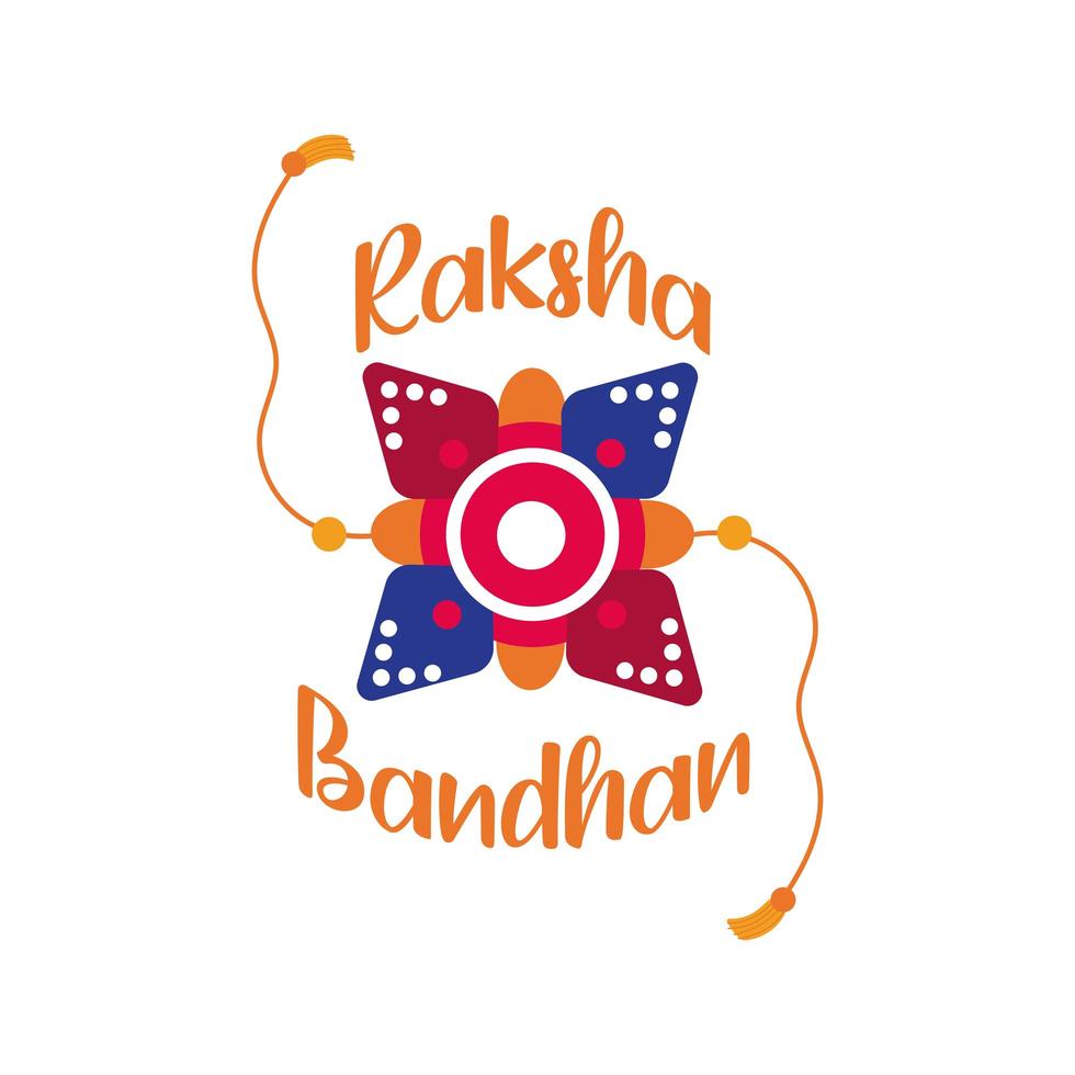 accesorio de pulsera de flor de raksha bandhan feliz estilo plano vector