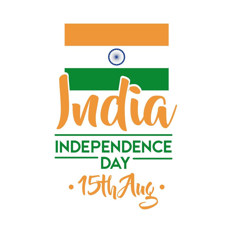 india independence day celebration with flag flat style vector