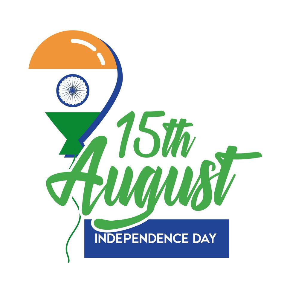 india independence day celebration with balloon flat style vector