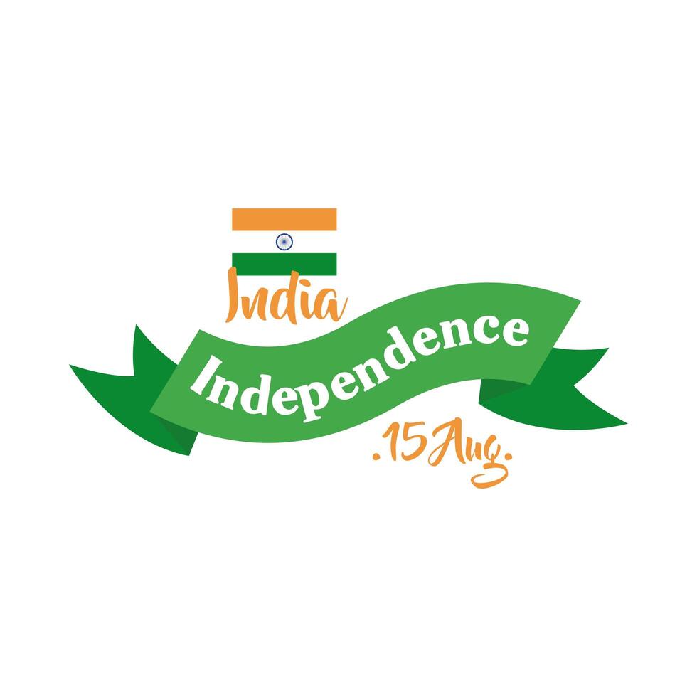 india independence day celebration with flag and ribbon flat style vector