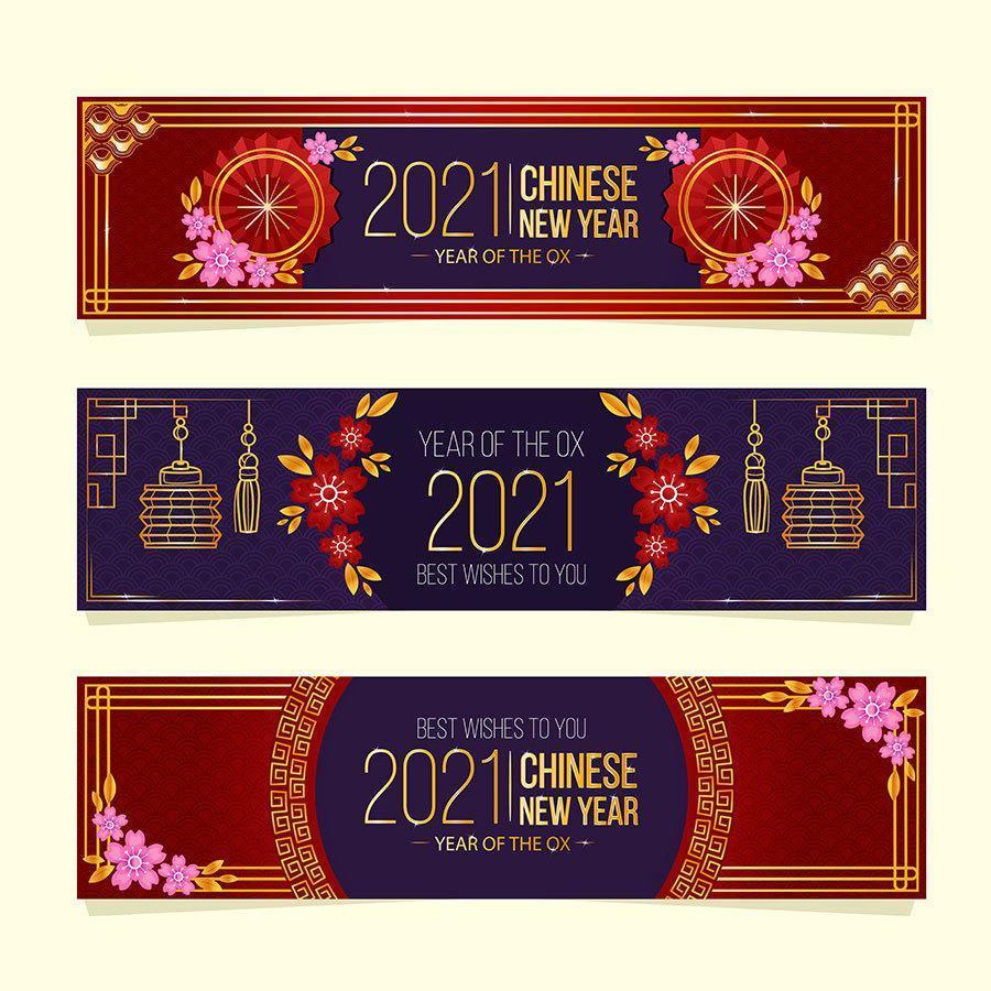 2021 banners de año nuevo chino vector