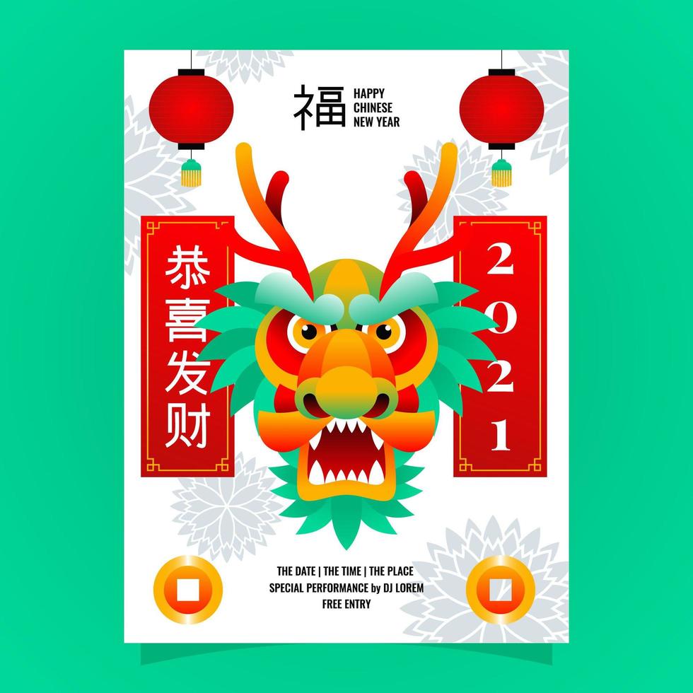 Dragon Head New Year Poster vector