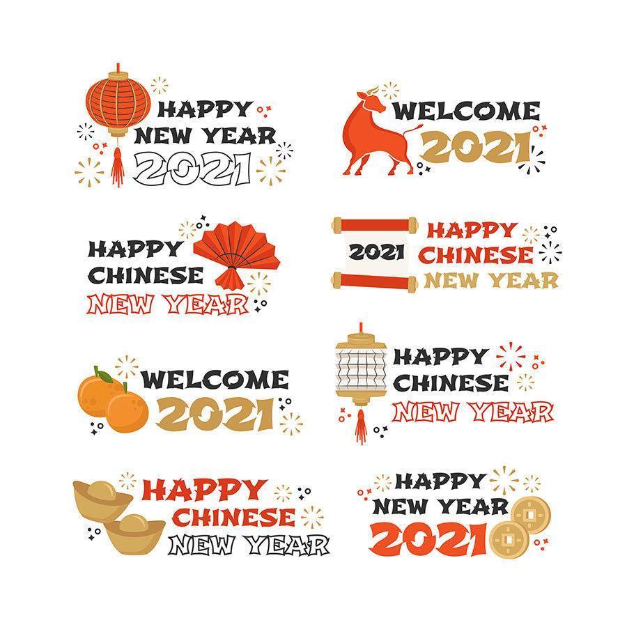 2021 Chinese New Year Labels vector