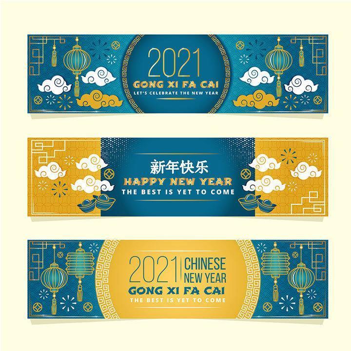 Gong Xi Fa Cai Banners vector