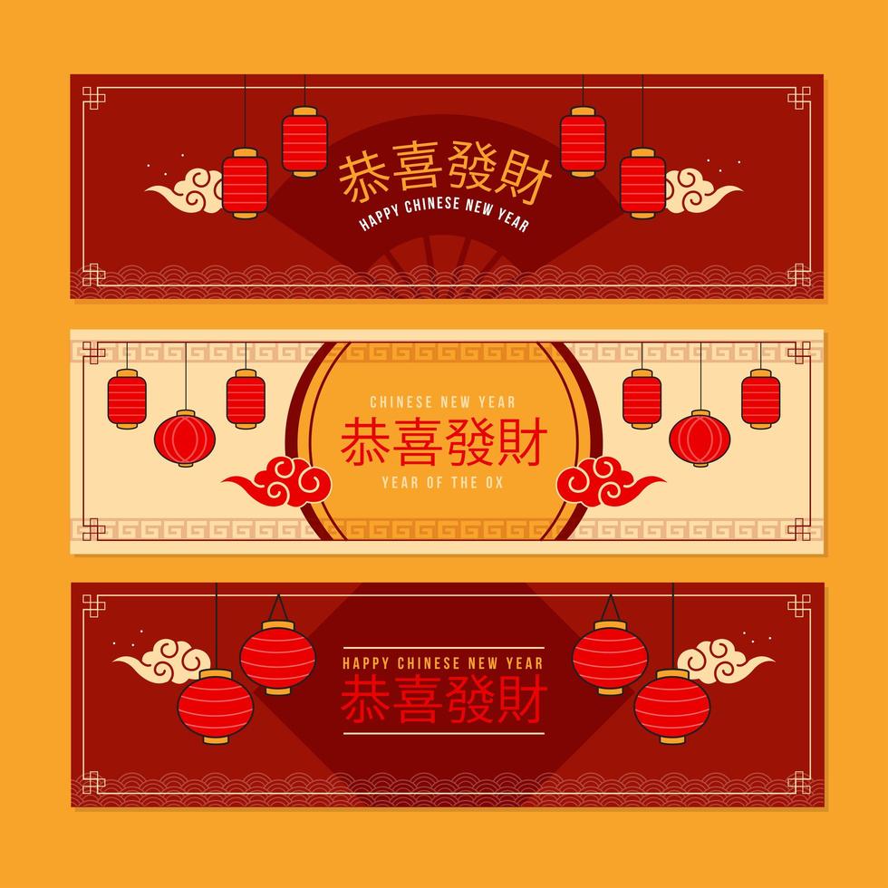 celebración de gong xi fa cai vector