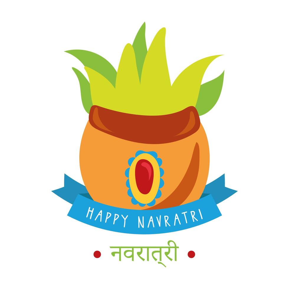 happy navratri celebration with plant in ceramic pot decorative flat style vector