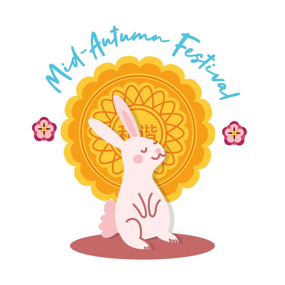 mid autumn festival card with rabbit and lace flat style icon vector