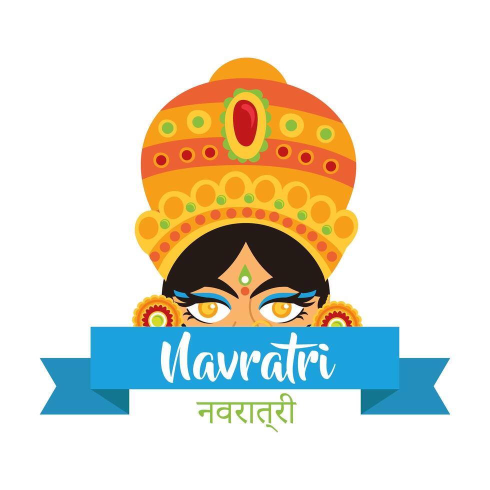 happy navratri celebration with goddess AMBA flat style vector