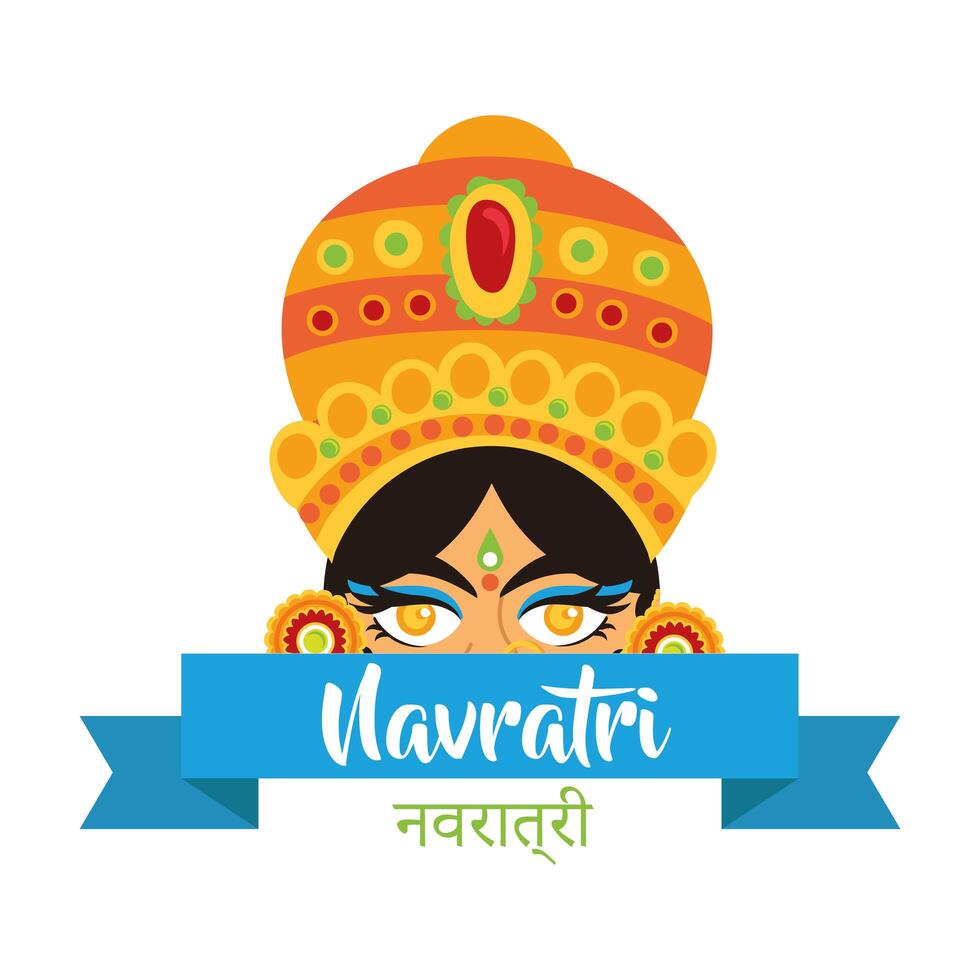 feliz celebración navratri con diosa amba estilo plano vector