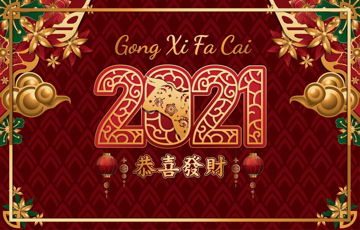 Chinese New Year Background Concept vector