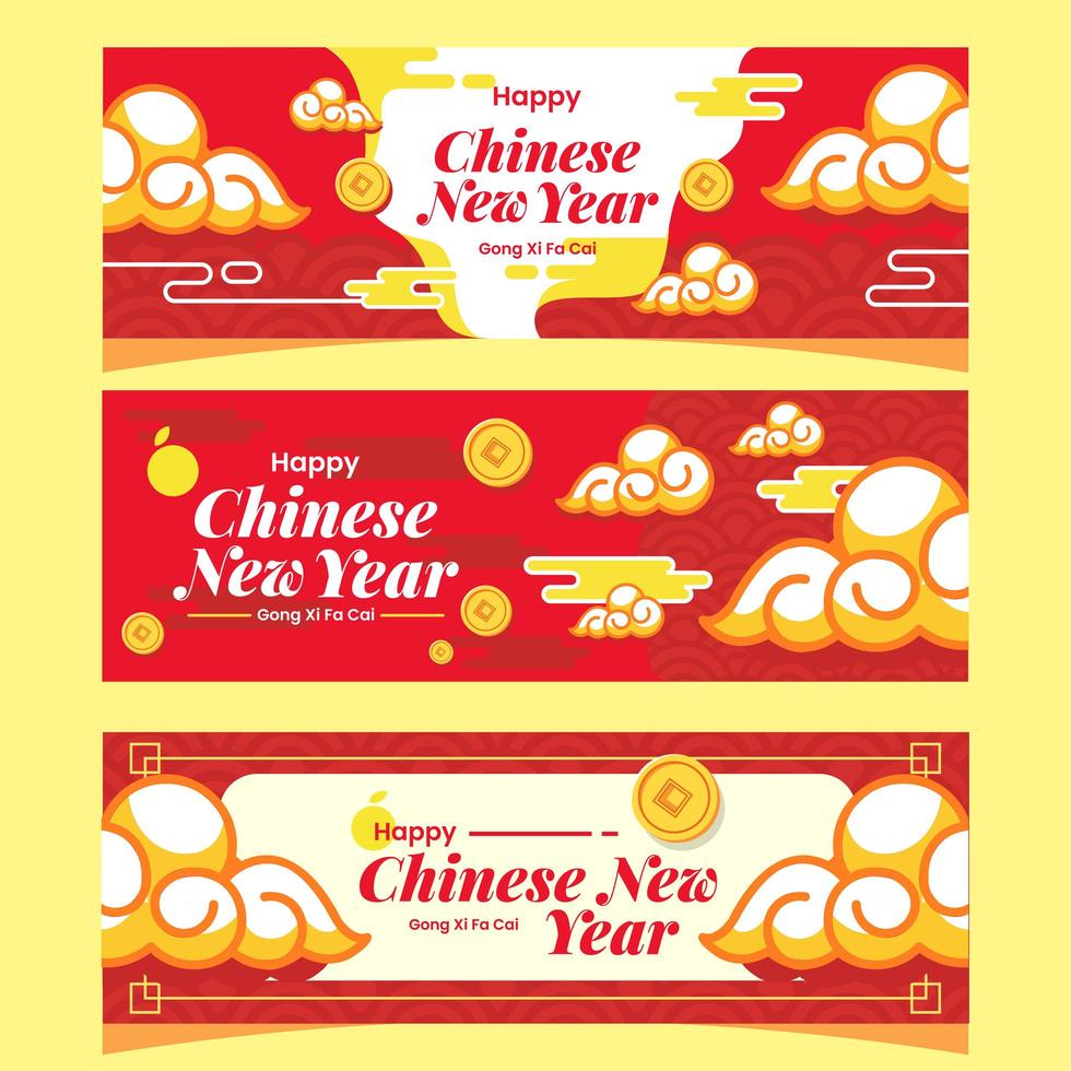 Happy Chinese New Year Greeting Banner with Cloud Ornament vector