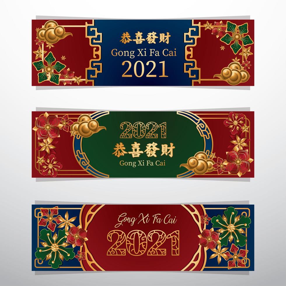 Chinese New Banner Concept vector