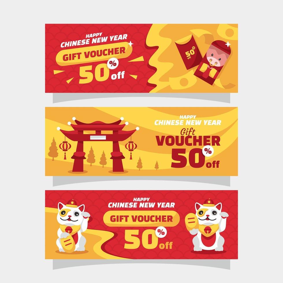 Gift Voucher Chinese New Year vector