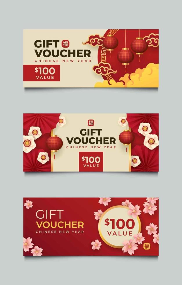 Set of Chinese New Year Gift Voucher vector