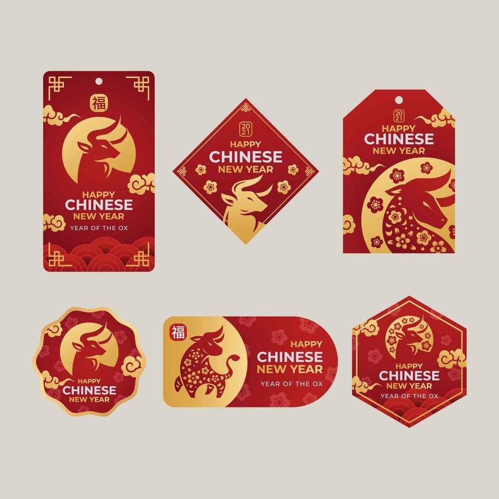 Set of Chinese New Year Golden Ox Paper Cut Label vector