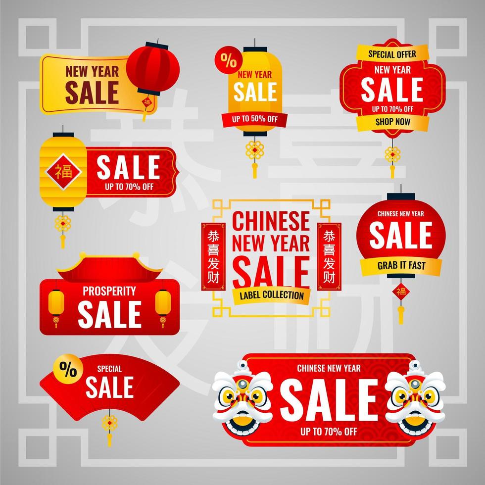 Chinese New Year Sale Label vector