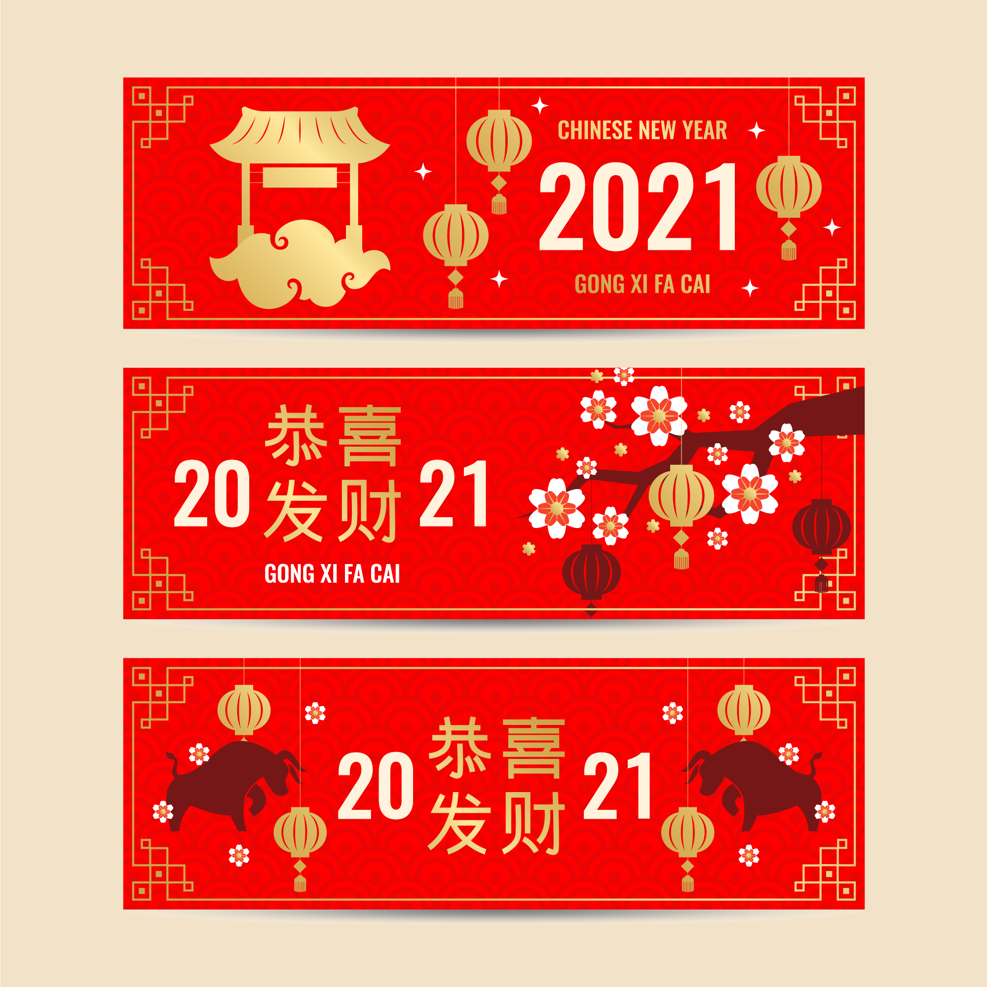 2021 Chinese New Year Banner 1880038 Download Free Vectors Clipart Graphics Vector Art