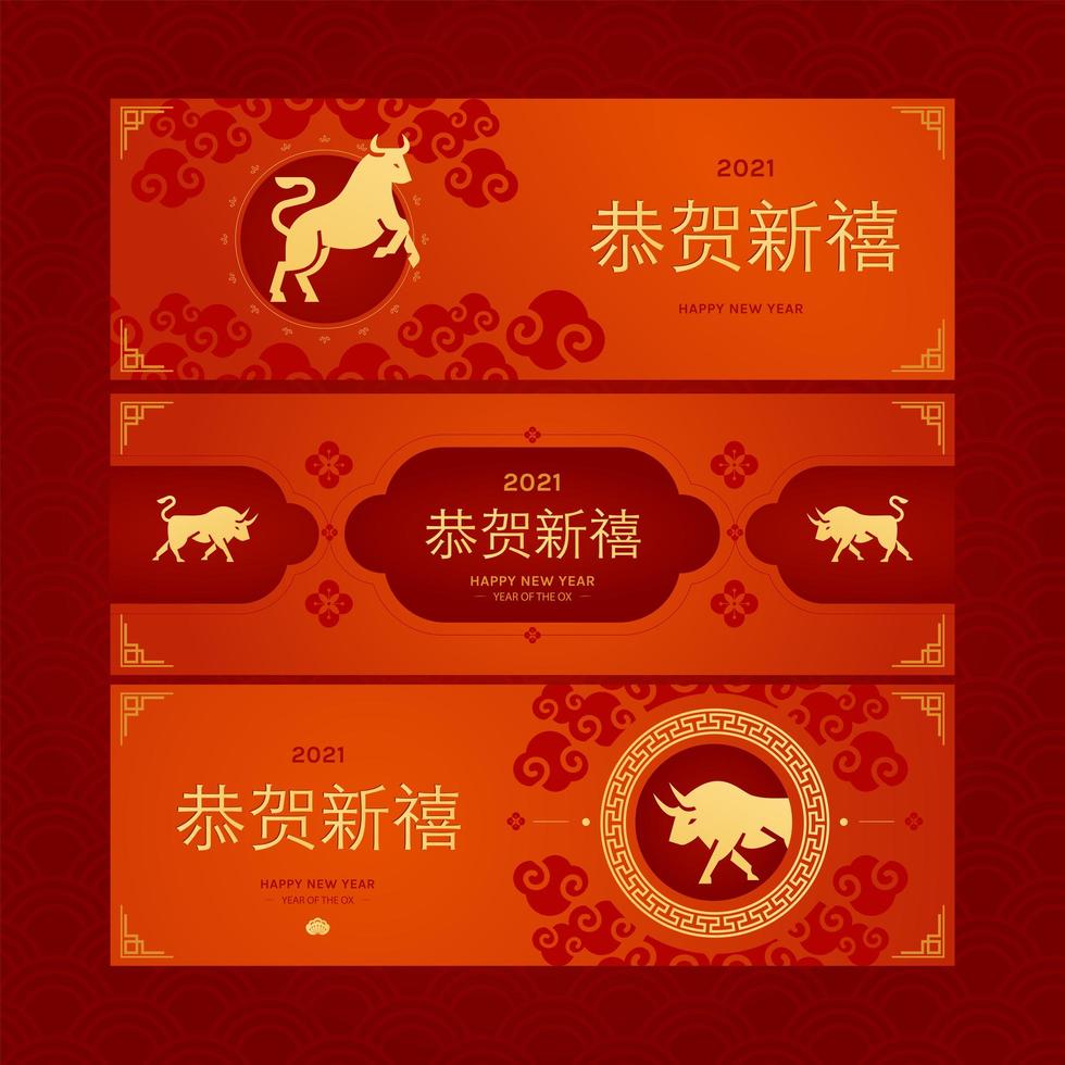 Golden Ox in Chinese New Year vector