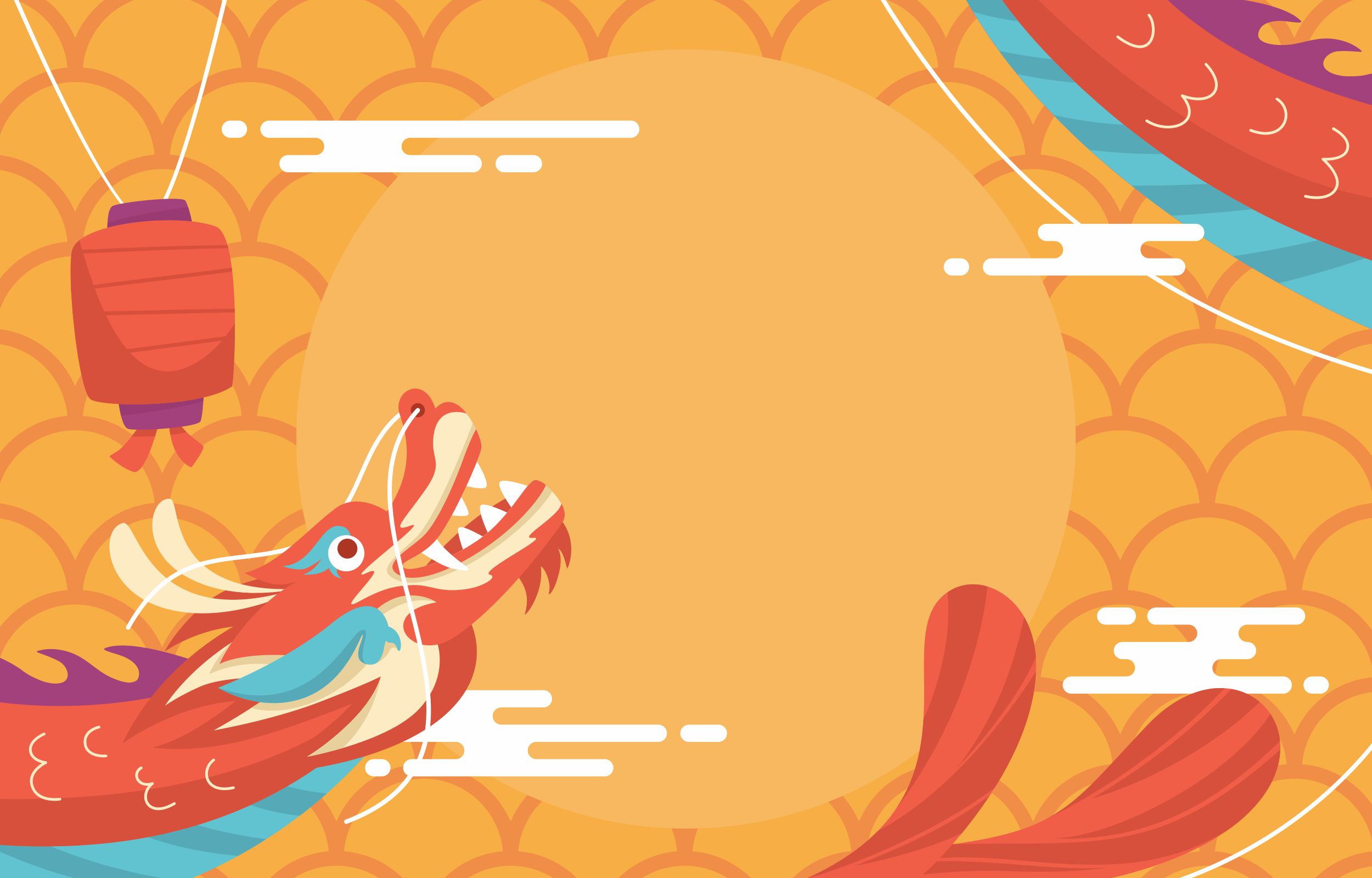 新年快樂素材 新年快樂素材