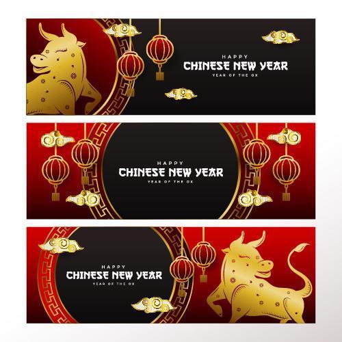 Chinese New Year Banner Collection vector
